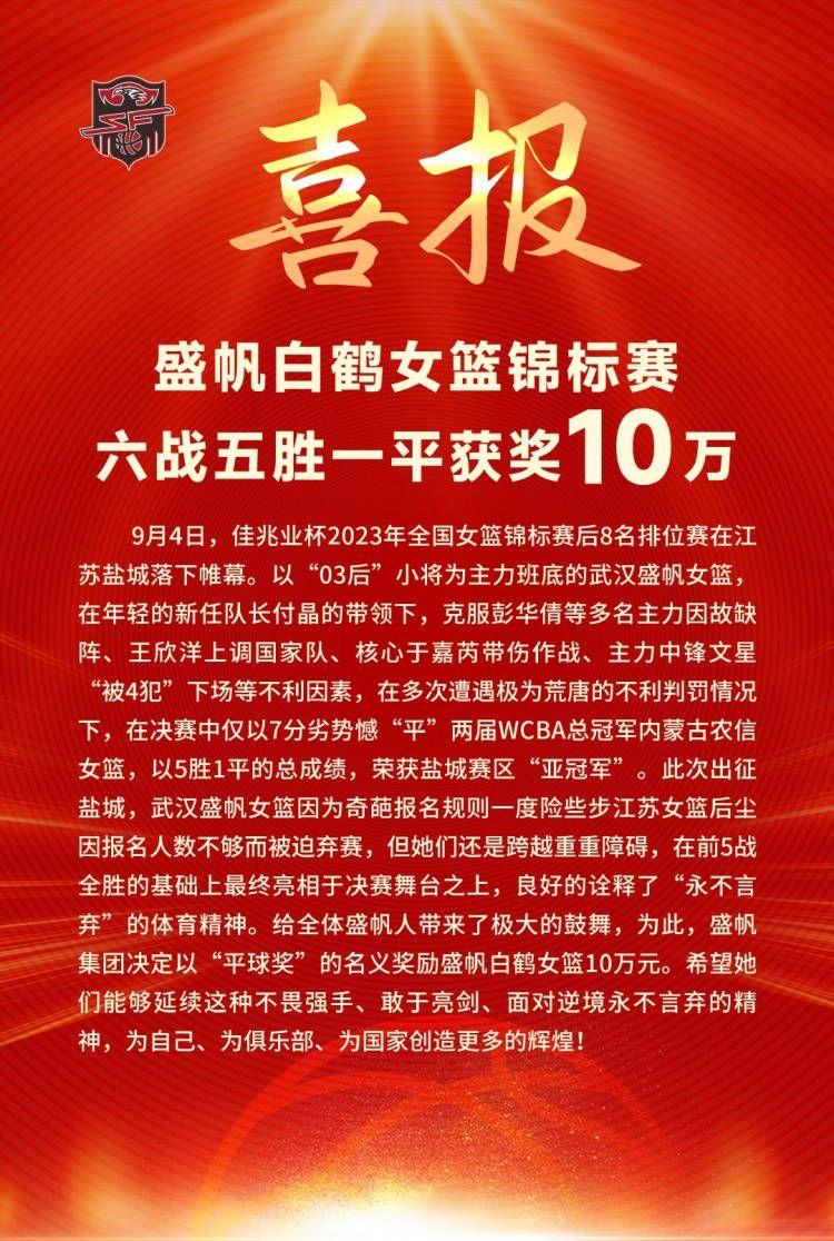 ”米体：博格巴听证会一月下旬举行 判决后他仍可向CAS上诉米兰体育报梳理了博格巴涉兴奋剂案，米体表示，博格巴听证会将会在一月下旬进行。